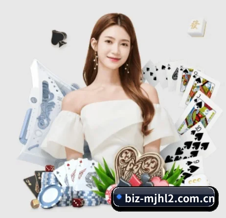 麻将胡了2 APP